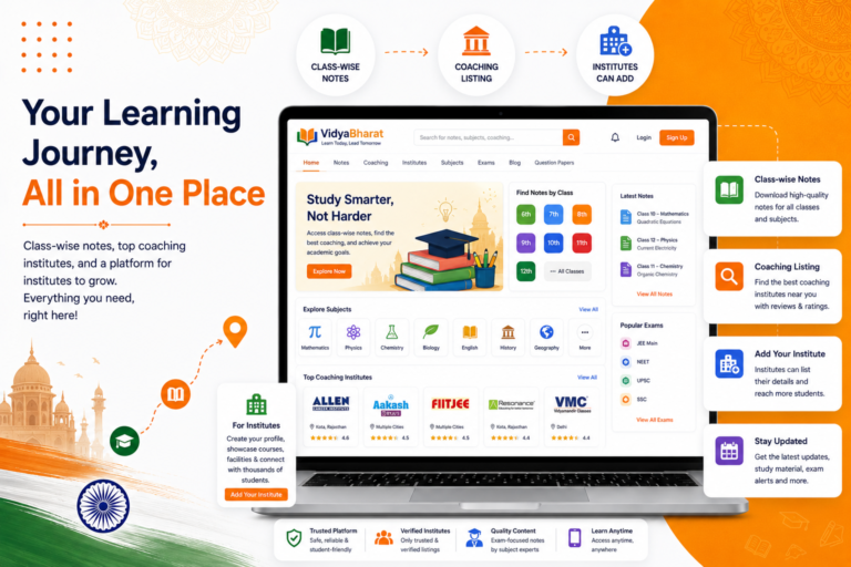 education-website